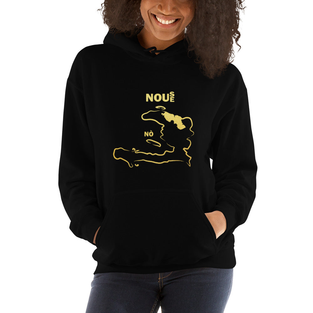 Sudadera con capucha unisex Nò